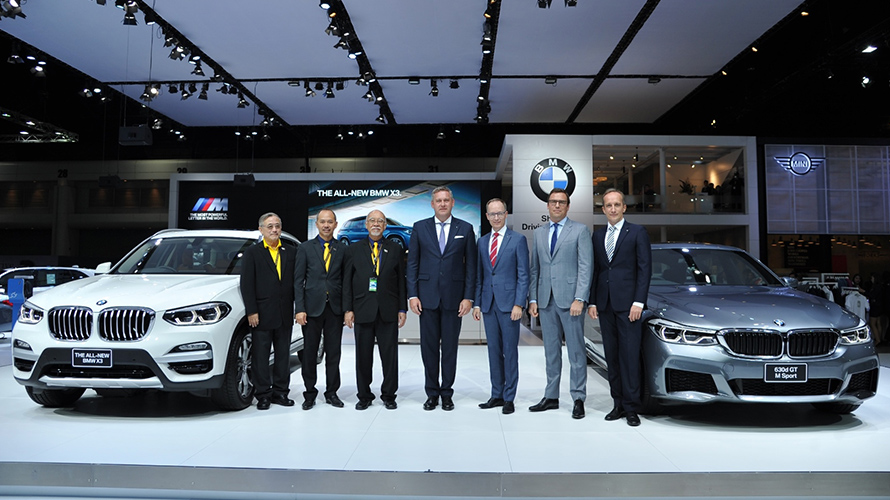BMW Motor Expo 2017 BMW Motor Expo 2017